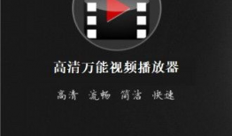 视频播放器免费,揭秘免费视频播放器的魅力所在