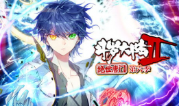 斗罗大陆动漫什么时候更新,敬请期待！