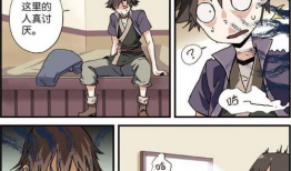 H小说动漫,探索禁忌边缘的视觉盛宴